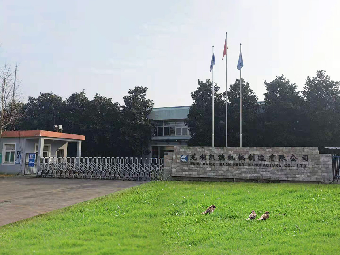 1609116273597926.jpg 5.jpg